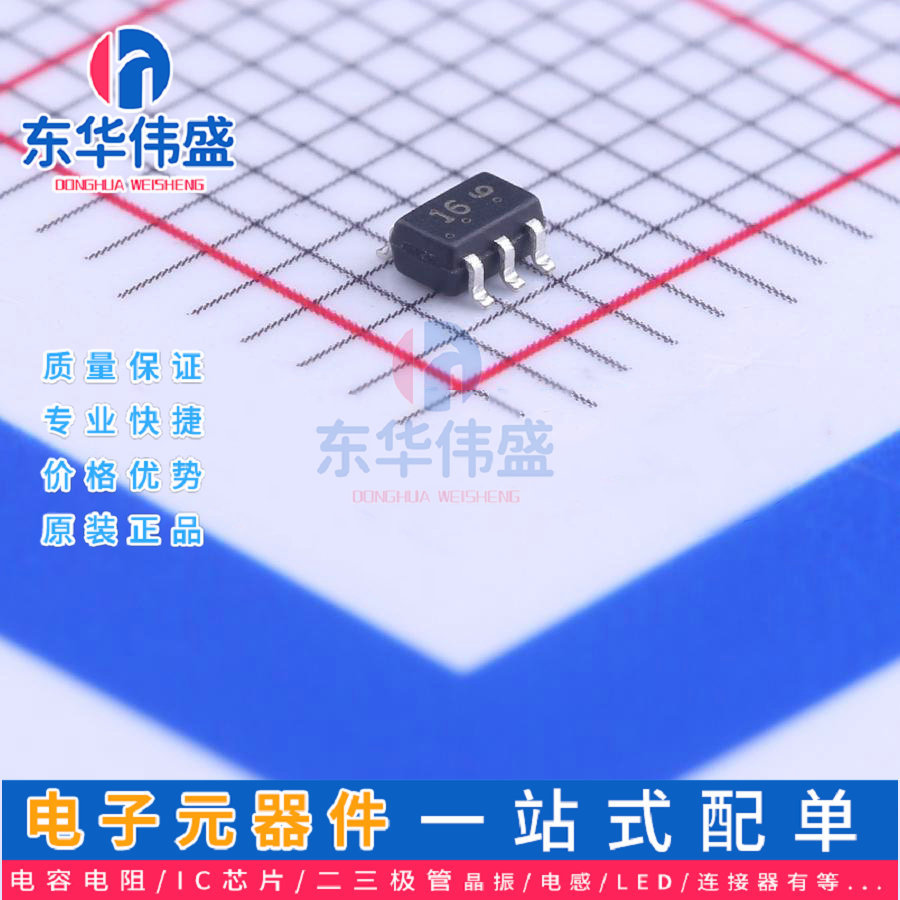 原装LRC数字晶体管电流100mA 耐压50V>LMUN5316DW1T1G封装SOT-363