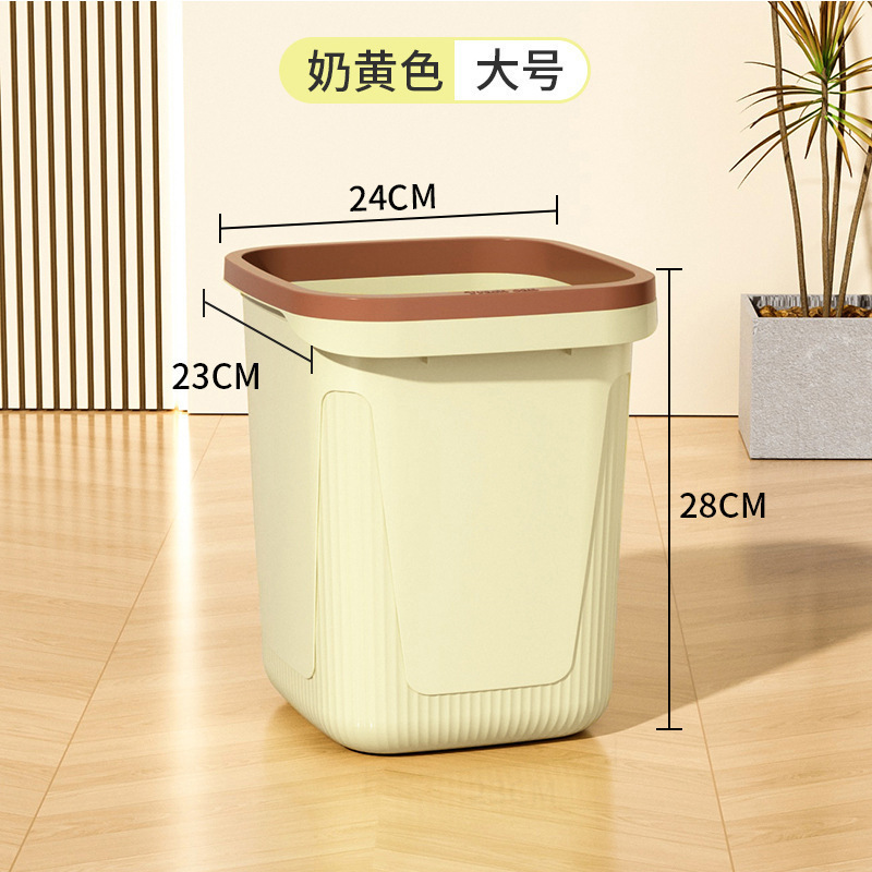 透明垃圾桶家用大号酒店卫生间垃圾收纳桶高级感风厨房垃圾篓|undefined