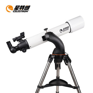 Star Tron LCM90DX Automatic Star Search HD High-power View Sky Large Diameter Deep Space Gift Dual-purpose Astronomy