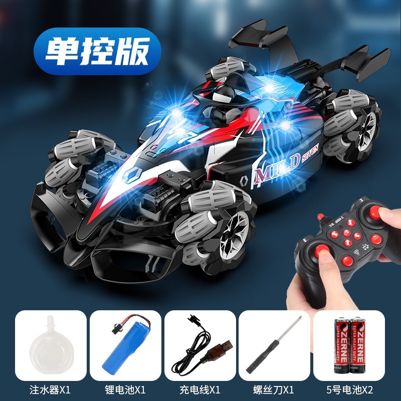 F1 4 륜 스프레이 레이싱 카 [기술 레드] 단일 원격 제어