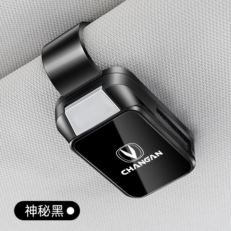 新車用メガネクリップ、車載用多機能サングラスホルダー、チケットクリップ、サンバイザー収納サングラス|undefined
