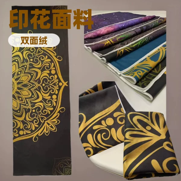 Cross-Border Sports Fitness Yoga Towel - Ultra-Fine Fiber Sweat-Absorbent Super Quick-Drying Hygienic Soft Portable Wholesale