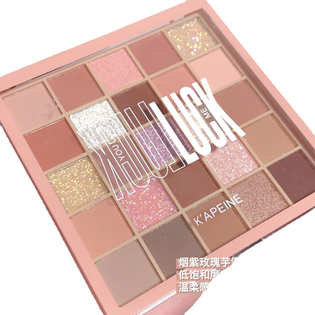 Tarjeta nueva paleta de sombras de ojos de color tierra de 25 colores puro estilo multicolor maquillaje para estudiantes