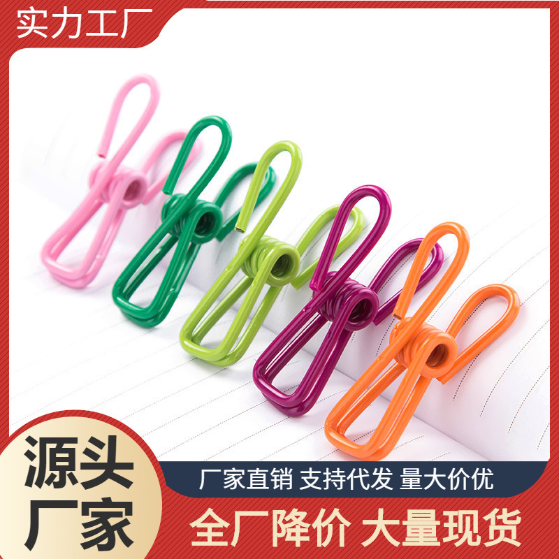 10-Pack Colorfulful Clips, Multi-Functional Fixed Photo Anti-Slip Clips, Household Clothes Drying Windproof Clips, Food Sealing Clips