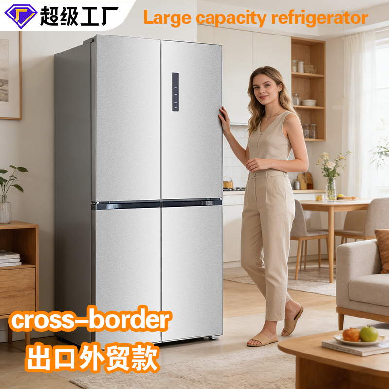 Foreign Trade Cross-Border Export Household Cross-Door Large Refrigerator Air-Cooled Frost-Free Variable Frequency Silent Large-Capacity Refrigerator Vertical