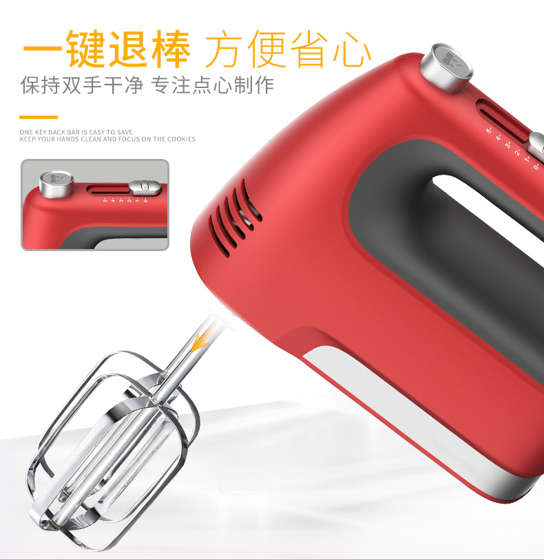 CX-6678详情页_10