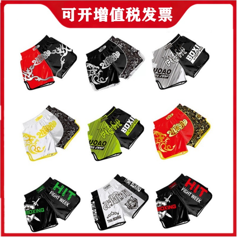Thai Pants Boxing Pants Sanda Pants Sanda Suit Training Fighting Shorts Men's and Women's Splice