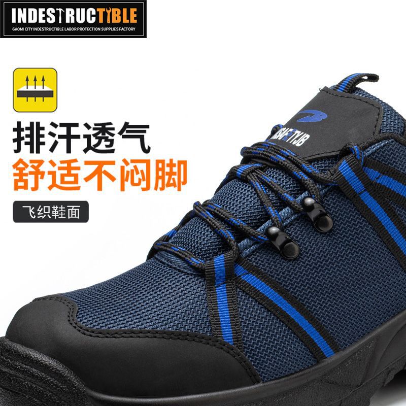 Low-top anti-static safety work boots with steel toe cap for cross-border work, anti-puncture and anti-impact protective work shoes.