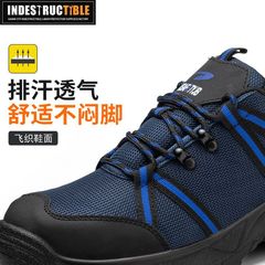 Low-top anti-static safety work boots with steel toe cap for cross-border work, anti-puncture and anti-impact protective work shoes.