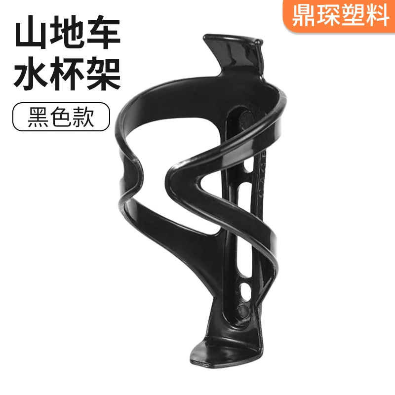 Оптовая Продажа с фабрики цельный горный велосипед подстаканник для воды держатель для бутылки с водой пластиковый инъекционный круглый велосипедный держатель для бутылок