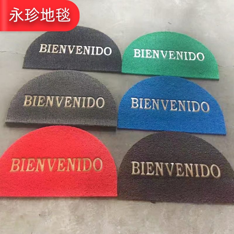 Tapete de laço de seda com letras em inglês, tapete de raspar sujeira em estilo espanhol, tapete de plástico PVC, tapete de laço transfronteiriço, tapete de comércio exterior.