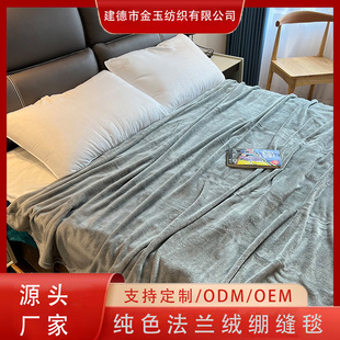 �羳���l��ɫɺ���që̺�k�����w̺��˯̺�YƷ���{̺���m�që�q̺