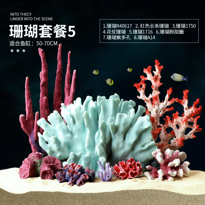 Pecera Simulación Paquete de paisajismo de arrecife de coral falso Acuario Concha Aqua Paisaje acuático Decoración de plantas acuáticas Combinación de casa de evitación