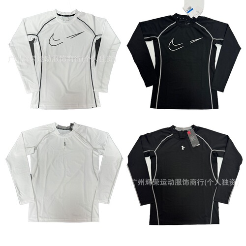 Sports Compression Top Short/Sleeve Quick-Dry Running Training Top Basketball Football Backless Vest Fitness High-Elastic T-Shirt Undergarment