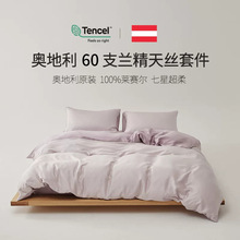 ���W����ԭ�b����zLF���p��60֧���δ��ҿ��ļ��������׆α���4
