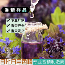 ˮ���㾫С�ӡ�����;�㾫����ϴ�lϴ��Һ��ԡ¶ϴ�������ջ��㾫