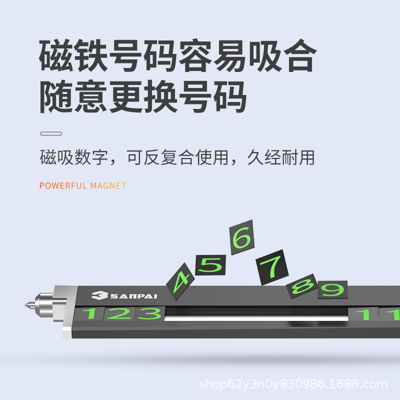 Car temporary parking license plate holder moving vehicle number plate relocation notice sign car decoration