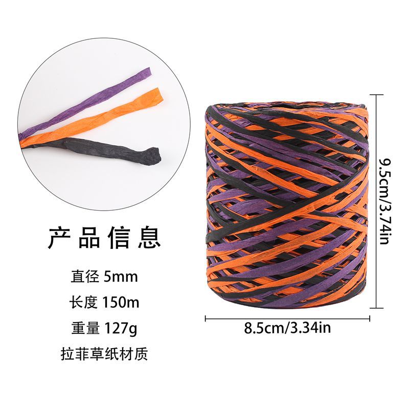 200 m kindergarten cuerda tejida a mano color Lafite cuerda de papel para hornear cinta de embalaje DIY tejida a mano