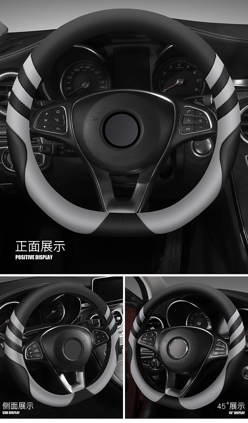 Cartoon Wings Steering Wheel Cover Four Seasons Universal Car Handlebar Cover Cross-Border Wholesale Dropshipping Retail