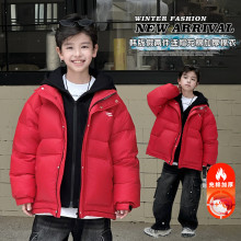 2026冬季新款儿童加厚高克重充棉棉服新款童装保暖假两件棉衣外套