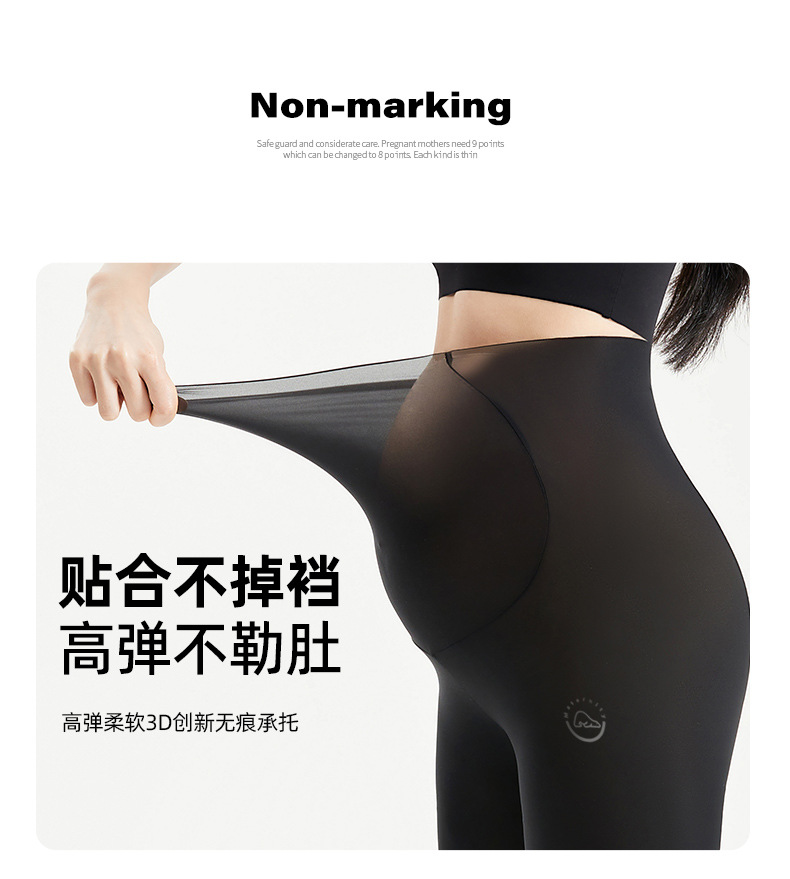 6132五分详情页_10