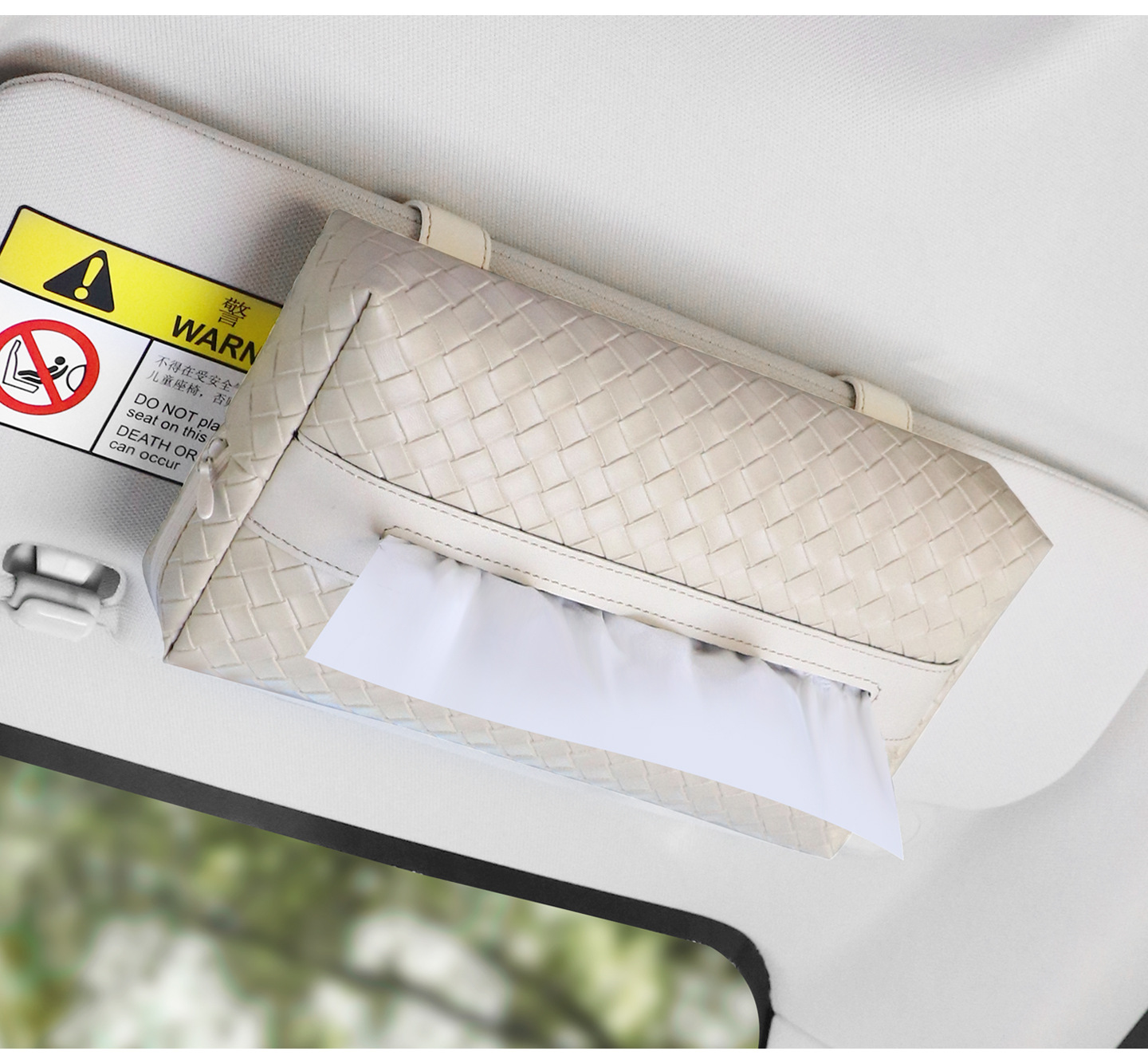 Car Sun Visor Tissue Box Woven Pattern Car Multifunctional Tissue Box In-Car Hanging Car Storage Tissue Box