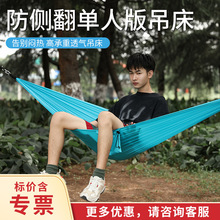 �������¶Ұ�I�b��������ጋ�҆��˽������z�����e�؉|��ǧ