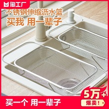 ϴ���ˮ�rˮ��ϴ����rˮ�@304���P䓏N��©�W�����^�V����s