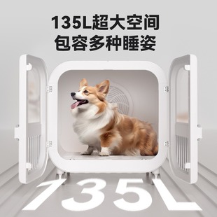 ���� Homerunpet PD135 �������� 135L ����ȫ�Ԅ��o����ë��ˮ