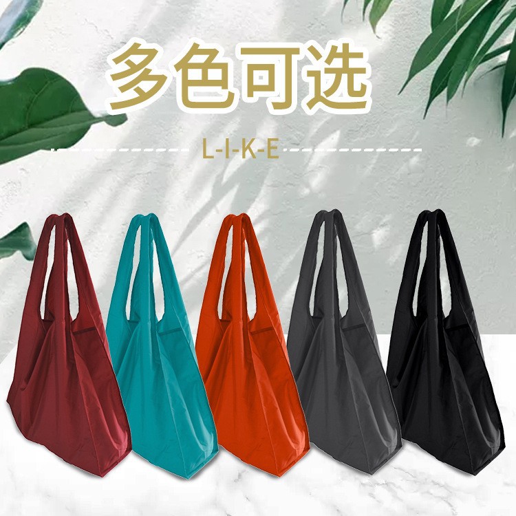 厂家现货涤纶购物袋 涤纶可折叠买菜袋 大容量耐磨涤纶袋 背心袋