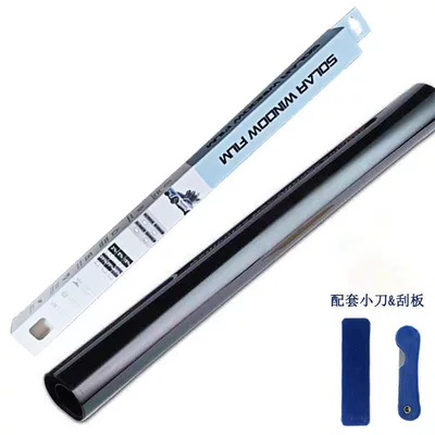 Automotive Film including full-vehicle film and window glass film
