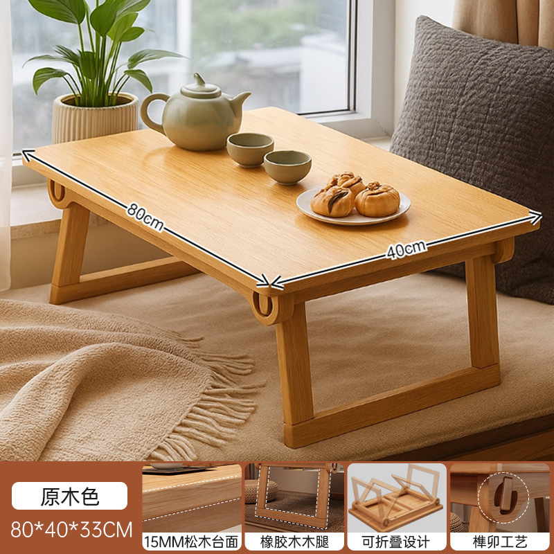 Mesa de escritorio personalizada tabla plegable de madera sólida ventana flotante tabla pequeña mesa de té casera mesa de estudio tatami estante multifuncional
