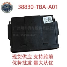 38830-TBA-A01 �����ڱ���˼�� CIVIC �̵�����