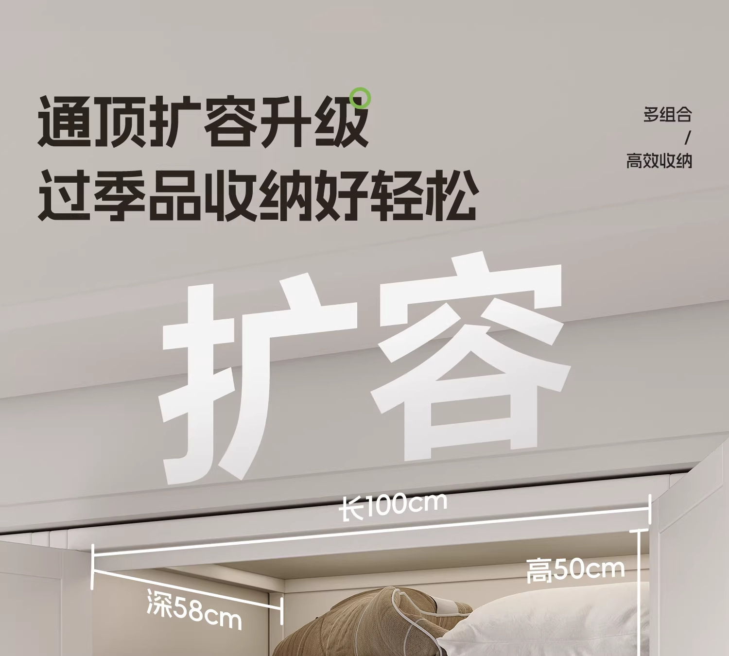 详情图_22_PC.jpg