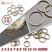 DIY��Ʒ����������ϵ�Ȧ ����Ȧ����Ȧ ��ȦͭȦ����Ȧ ����ͭɫ