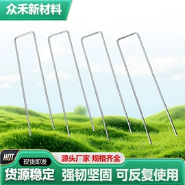 园艺工具;工农业塑料;其他园林资材