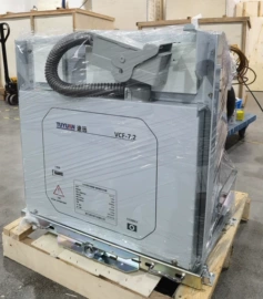 高压断路器;负荷开关;高压接触器