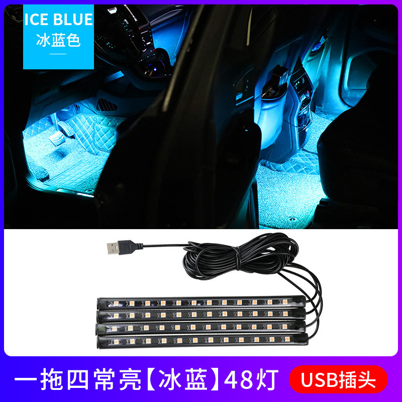 LED Decorative Lights, Qìchē Other lights - 12-lights-4-in-1-ice-blue