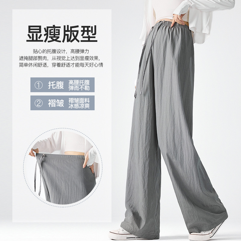 Spring and Summer Maternity Pants, Trousers That Do Not Tighten the Belly, Slim and Lazy Style, Small Maternity Pants, Spring Women's High-End Maternity Wear