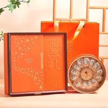 新款橙色燕窝包装盒皮盒溯源码燕窝干盏礼品盒100克250克燕窝空盒