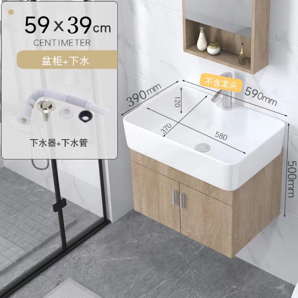 5939 Cabina de suspensión + lanzamiento