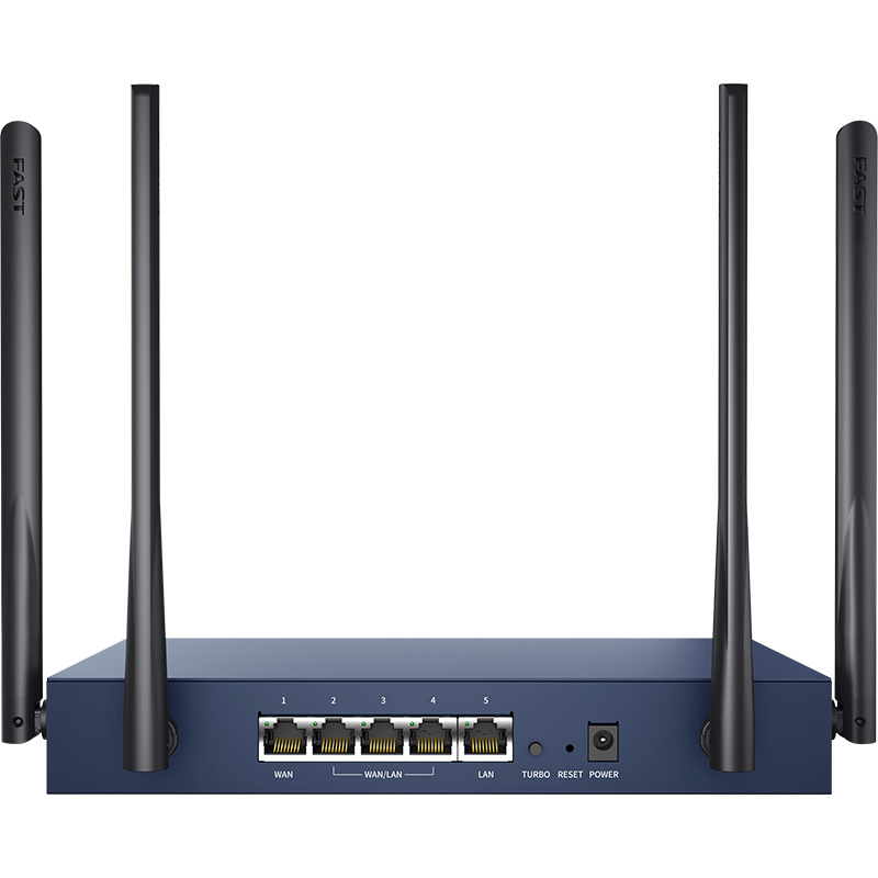 fast迅捷双千兆双频1200M无线路由器企业 5G移动电信光纤宽