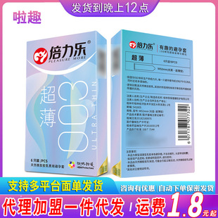 �W��ɭ����������6ֻ�w��b���ñ��������z�����׳����ʹ��l��