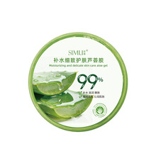 �J�C�z����Ժ�����J�C�������z99������300g�̝��aˮ���w��Һ��˪