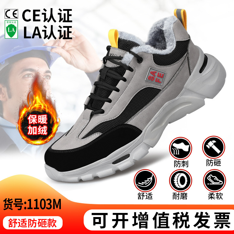 1103M-겨울 따뜻한 경량 모델 36