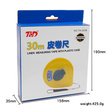 30米纤维皮卷尺皮尺家用软尺测量尺工程精准度高优选材质快速回收