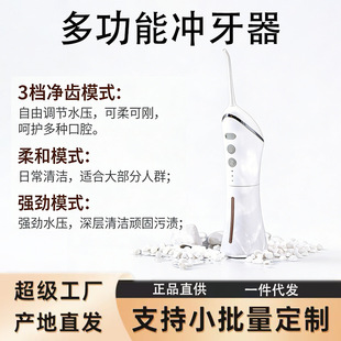 �羳늄ӛ_��������������ǻ���X�坍��������yʽϴ����Դ�^���S