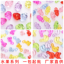 �������l͸��������ˮ�����љ��Ҳ�ݮ�㽶��ɫ�����ִ�diy����