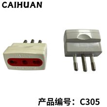 �羳؛Դ����������D�WҎ�����^ Դ�^���S�ɶ��ƻ�OEM&ODM