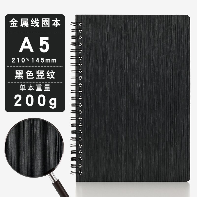Nuevo transfronterizo A5 - 80 hoja de cuaderno de bobina en stock rápido portada vertical cuaderno de alto valor facial